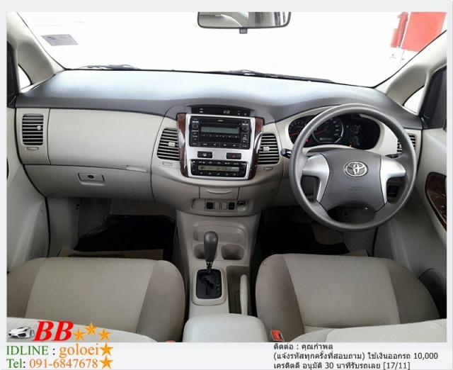 TOYOTA INNOVA