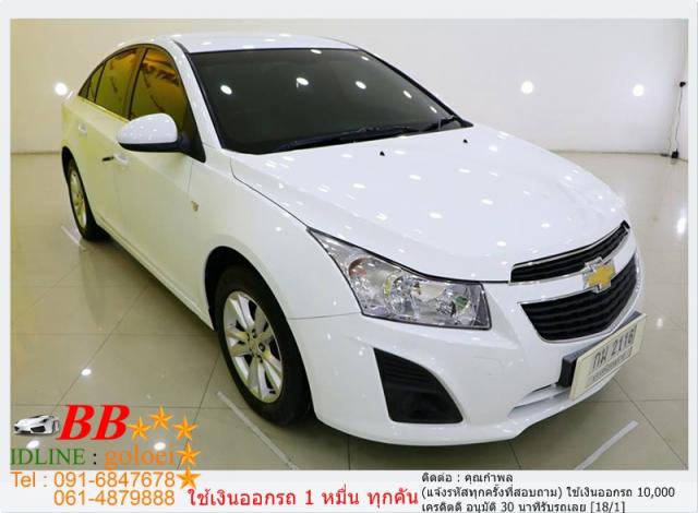 CHEVROLET  CRUZE