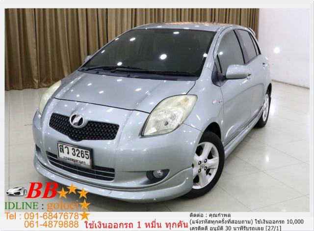 TOYOTA YARIS