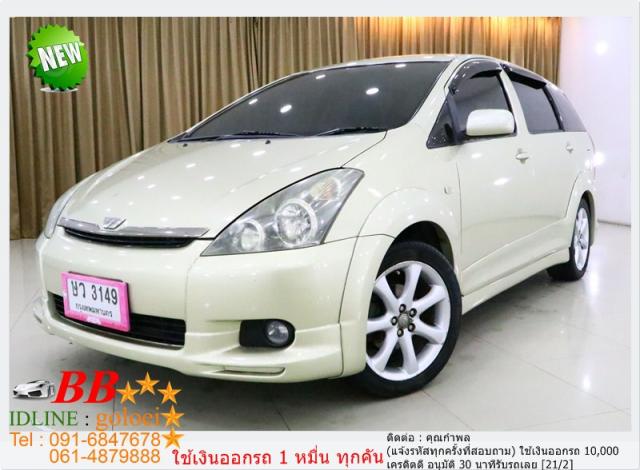 TOYOTA WISH