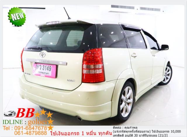 TOYOTA WISH