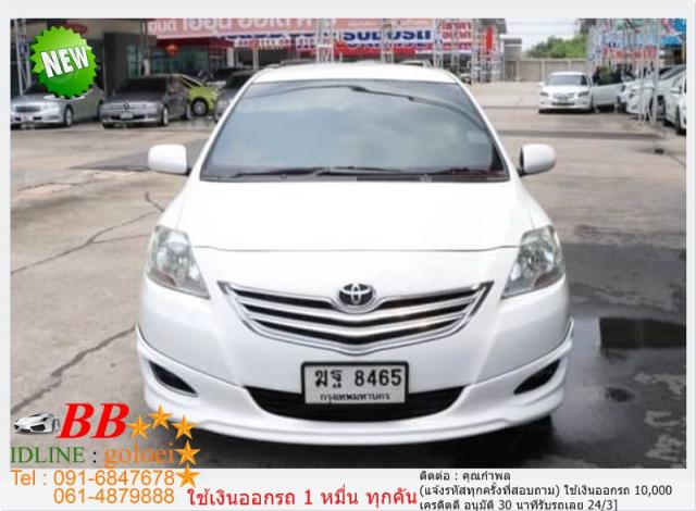 TOYOTA VIOS