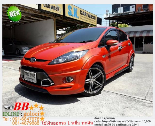 FORD  FIESTA