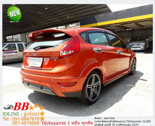 FORD  FIESTA