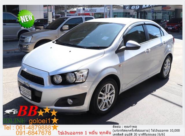 CHEVROLET  SONIC