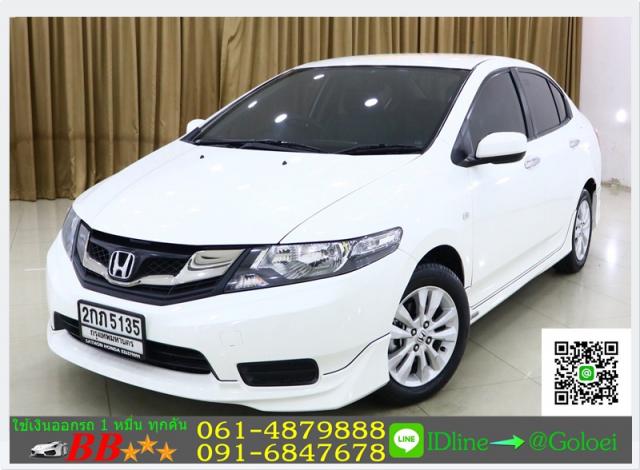 HONDA CITY