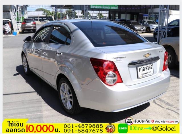 CHEVROLET  SONIC