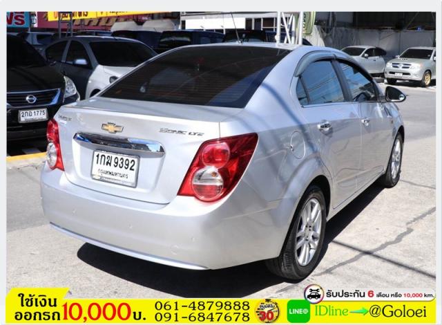 CHEVROLET  SONIC