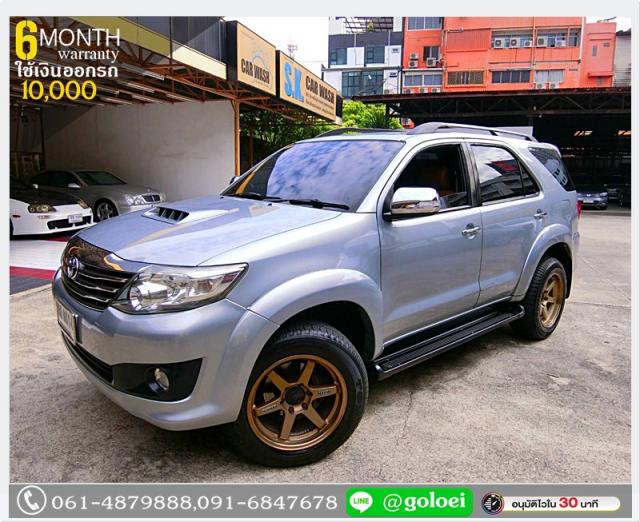 TOYOTA FORTUNER