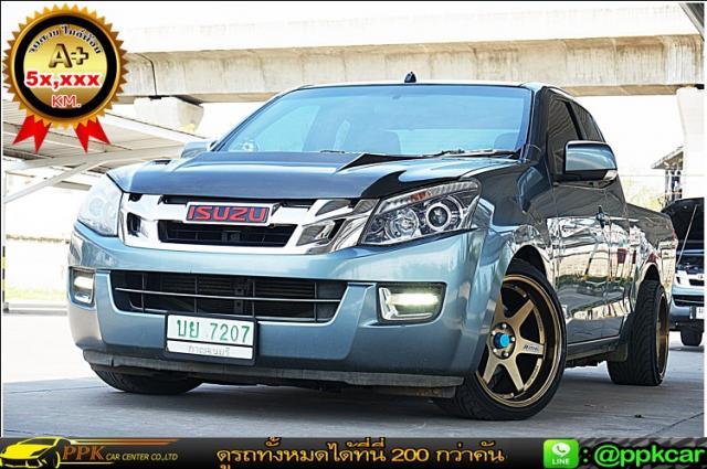 ISUZU ADVENTURE