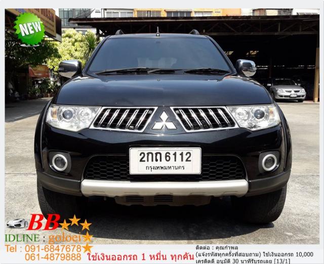 MITSUBISHI PAJERO