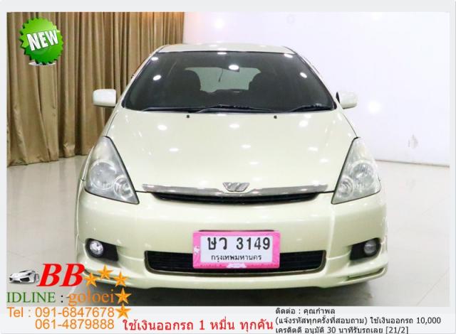 TOYOTA WISH