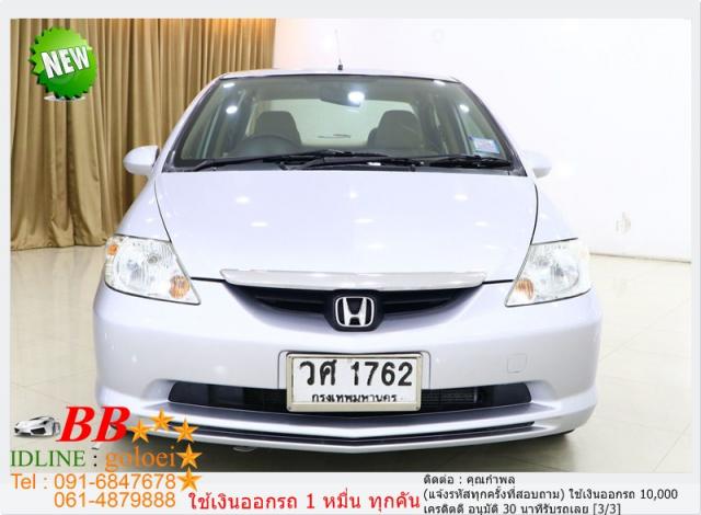 HONDA CITY