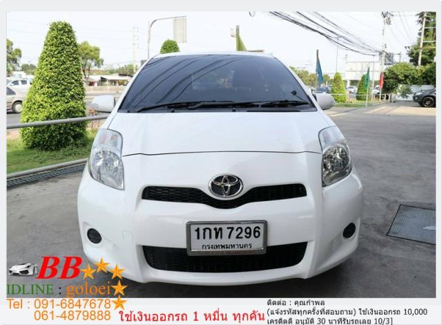 TOYOTA YARIS