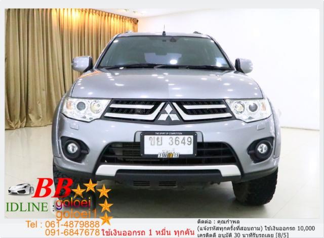 MITSUBISHI PAJERO