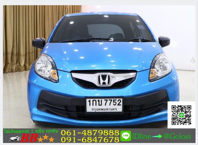 HONDA BRIO