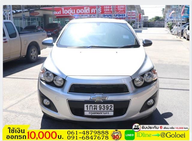 CHEVROLET  SONIC